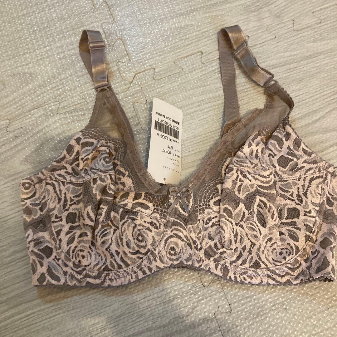 ダイアナ　ブラジャー