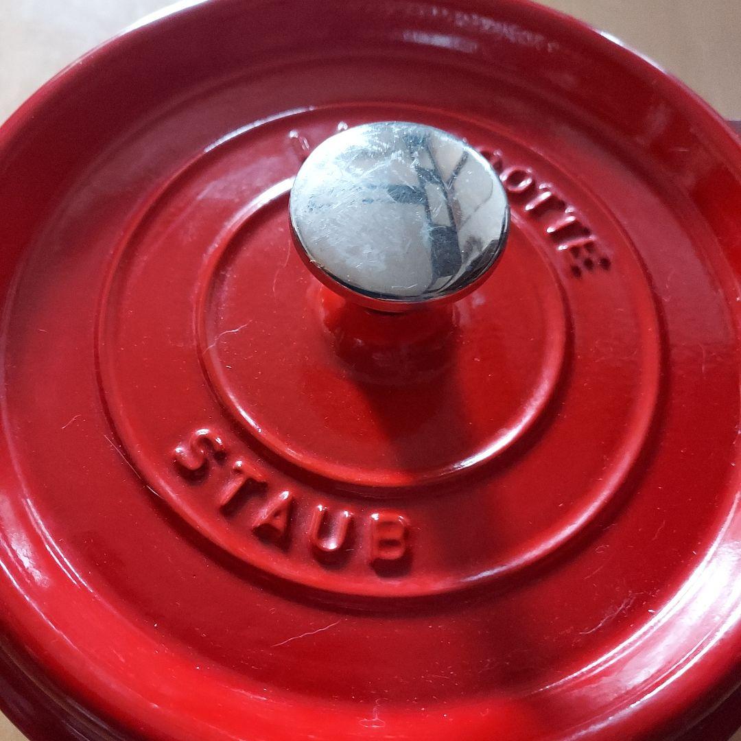 【美品】ストウブ ピコ ココット ラウンド チェリー 20cm