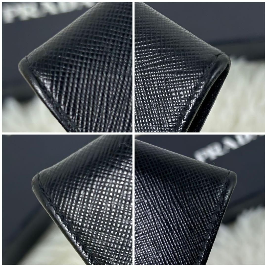 NS　現行 PRADA RFID ケース 小銭入れ