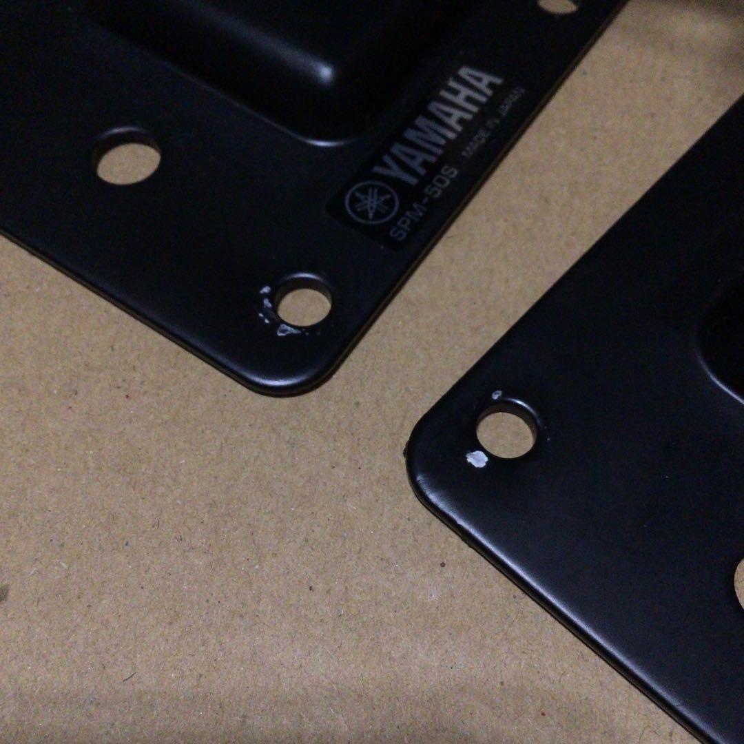 廃番　YAMAHA スピーカーブラケット SPM-50S 2個セット　状態良好
