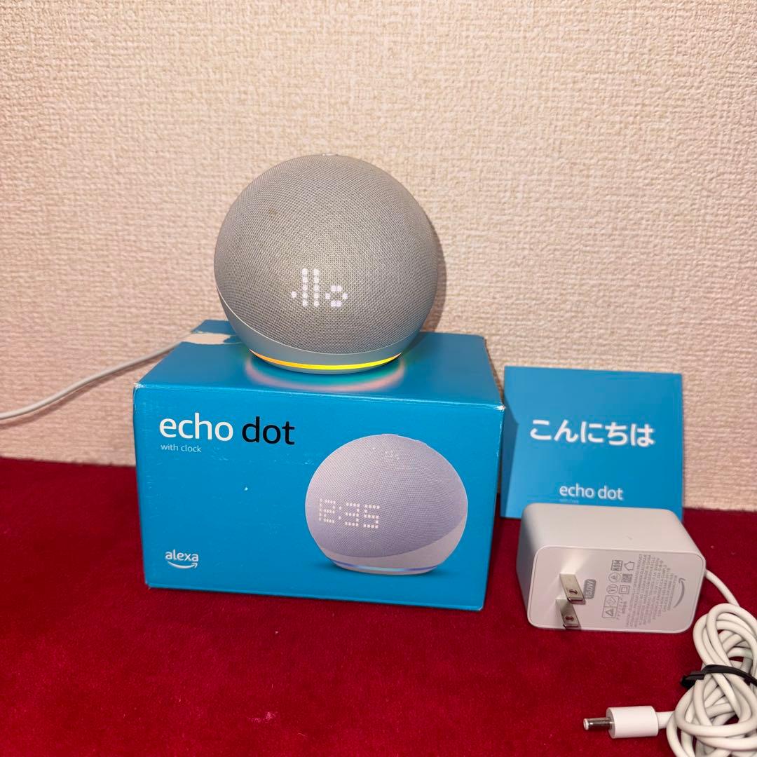 Echo Dot with Clock 第5世代 廃盤モデル