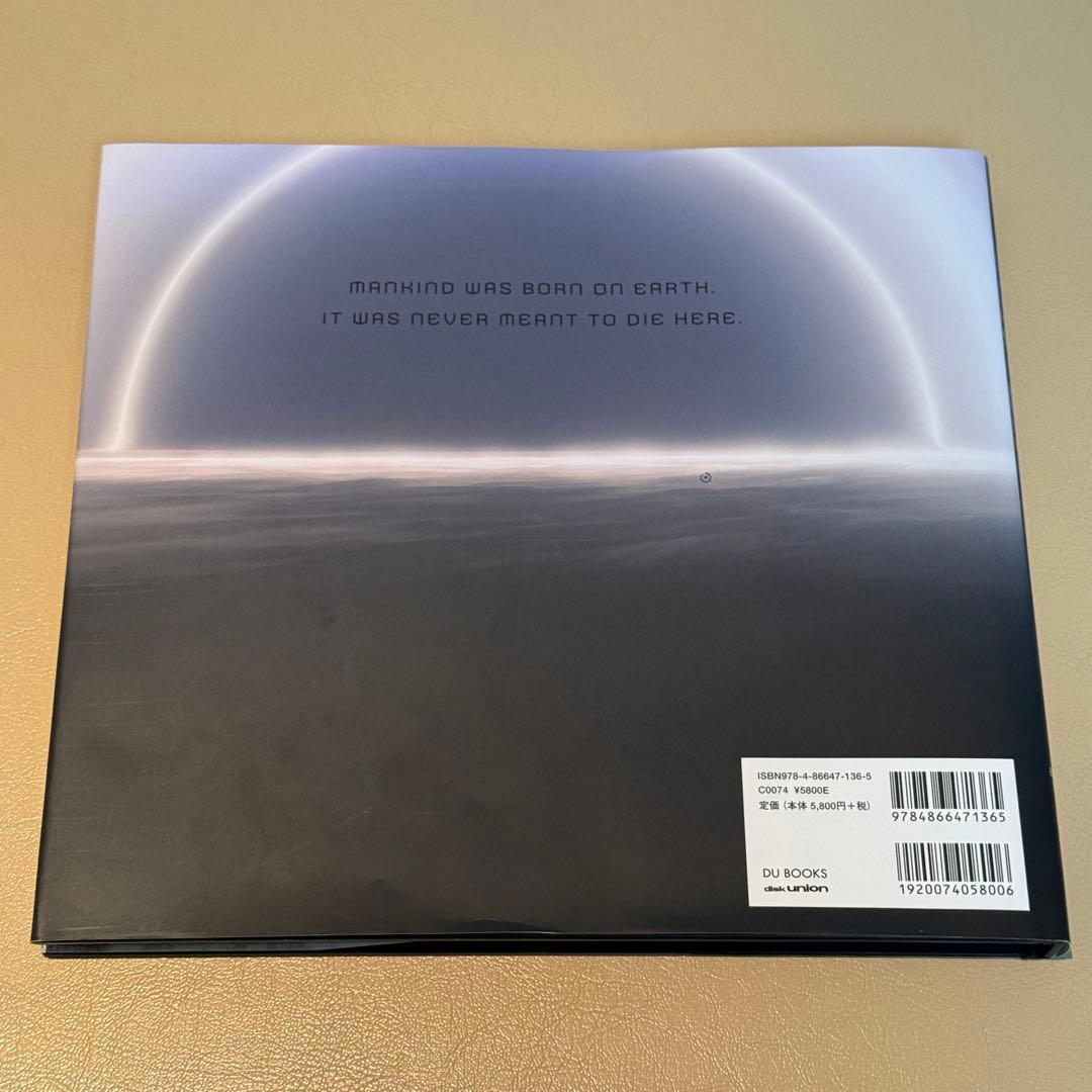 メイキング・オブ・インターステラー