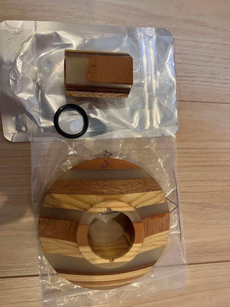 ki-noキーノ　シェードとアンバーセット