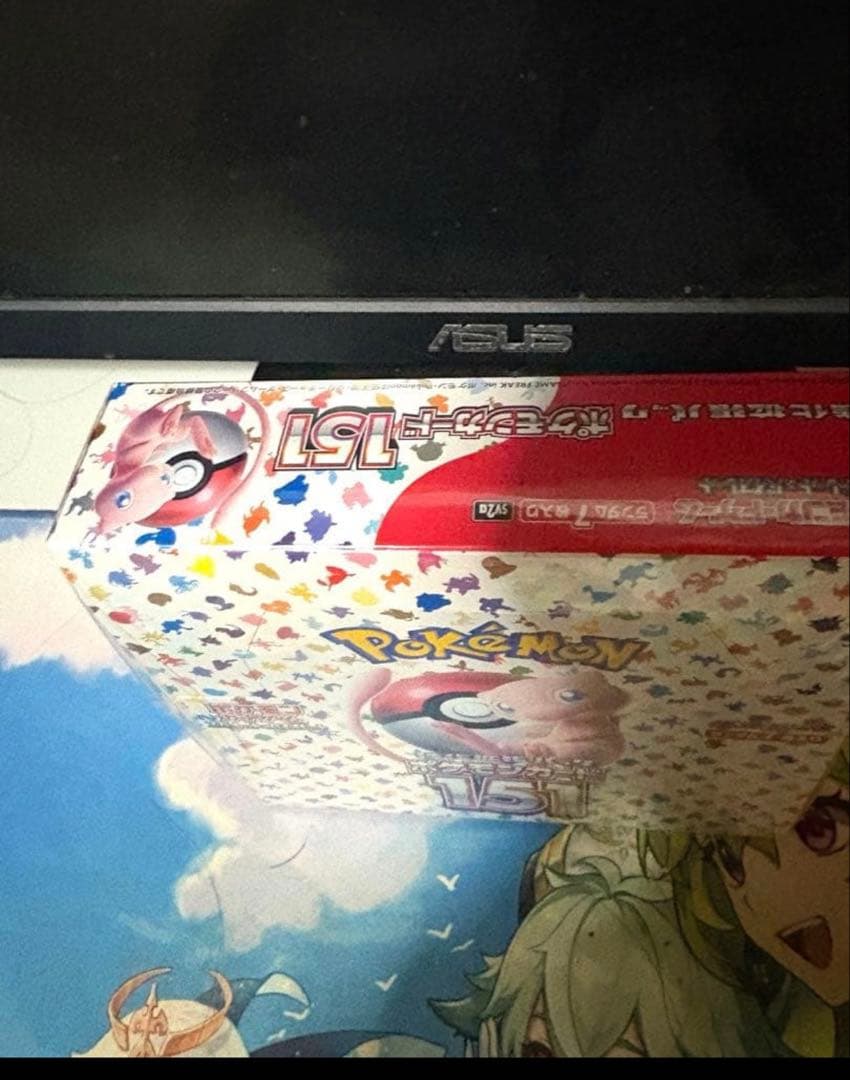 【未開封】ポケモンカード 151強化拡張パックシュリンク付