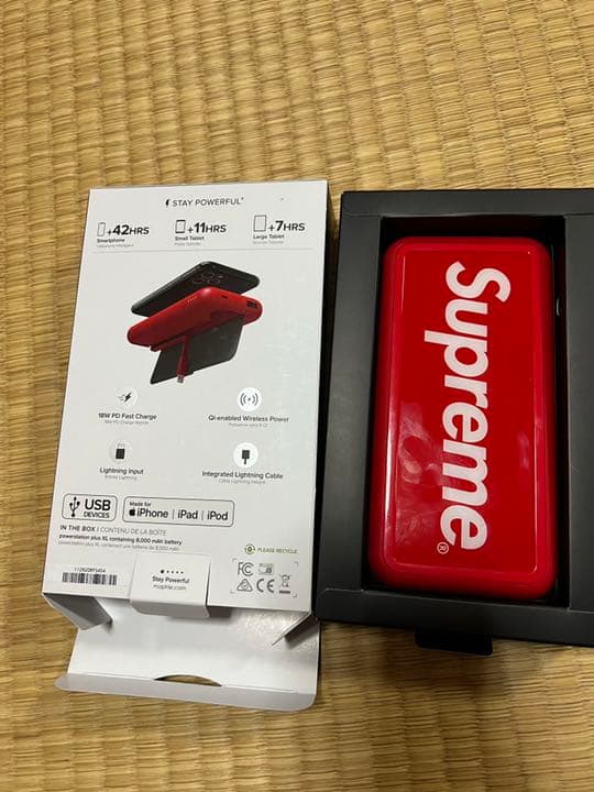 Supreme mophie® powerstation Plus XL red