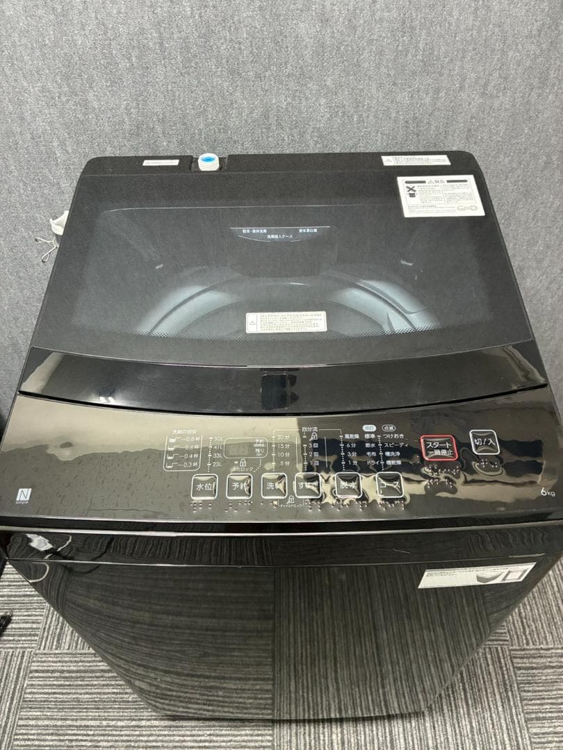 【動作確認済・送料込】洗濯機　ニトリ　NTR-60BKN　2022年製