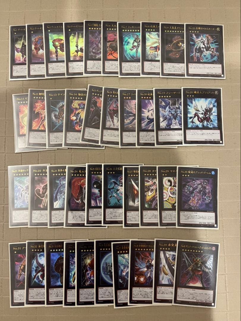 ナンバーズ　コンプリートファイル（カードのみ）