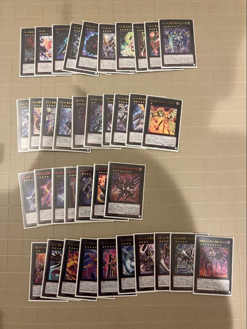 ナンバーズ　コンプリートファイル（カードのみ）