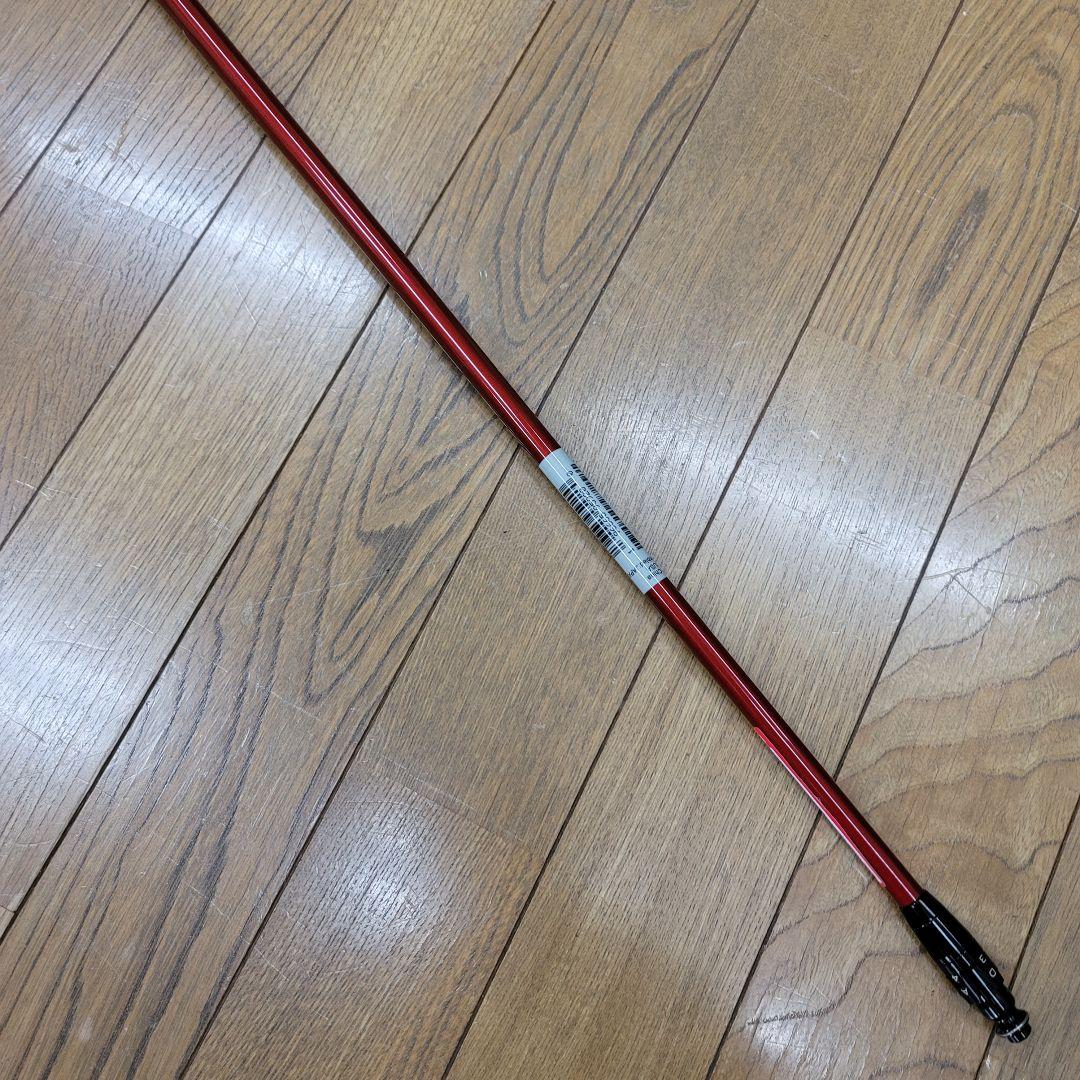 【未使用】タイトリスト ユーティリティ 純正シャフト デナリ 5.5
