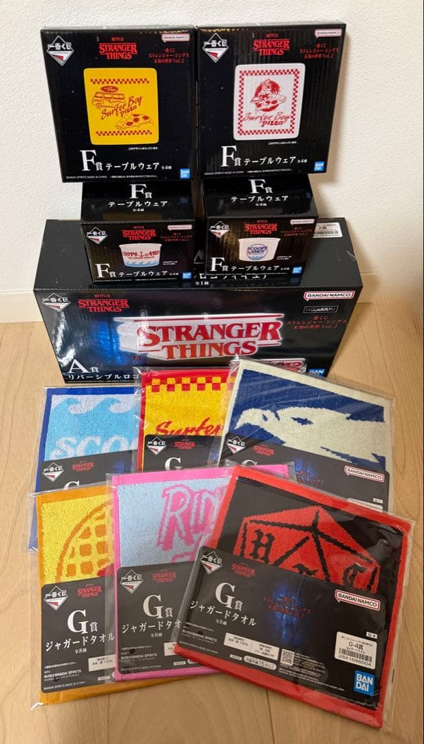 M*b様 ストレンジャーシングス一番くじ A賞F賞G賞セット　おまけI賞付き