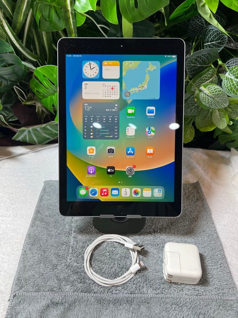 [超美品]Apple iPad 第5世代 /32GB電池健康100%/HW228