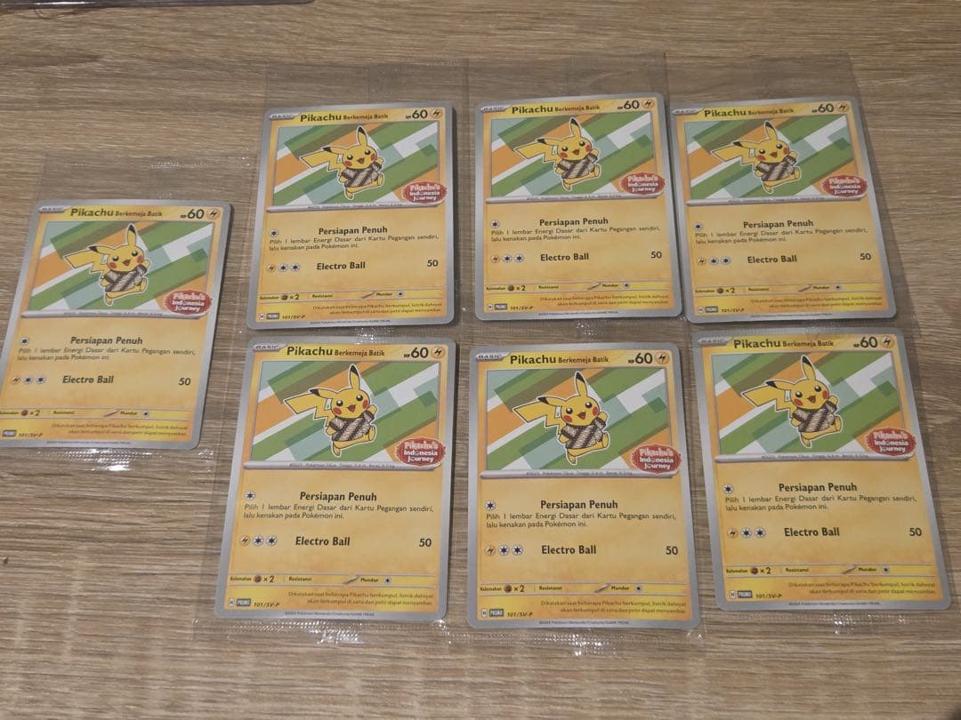 未開封 7枚 緑バティックシャツのピカチュウ インドネシア語版