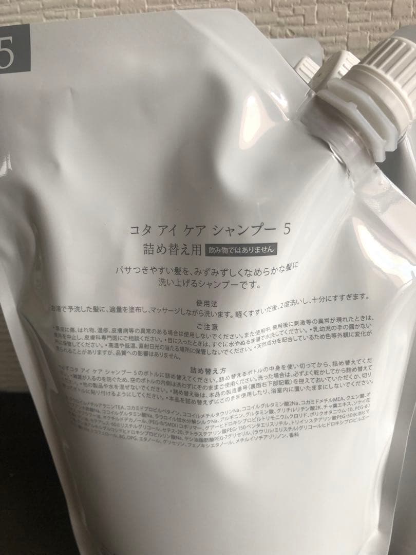 コタ アイ ケア シャンプー 5 詰替え用 750ml 4袋