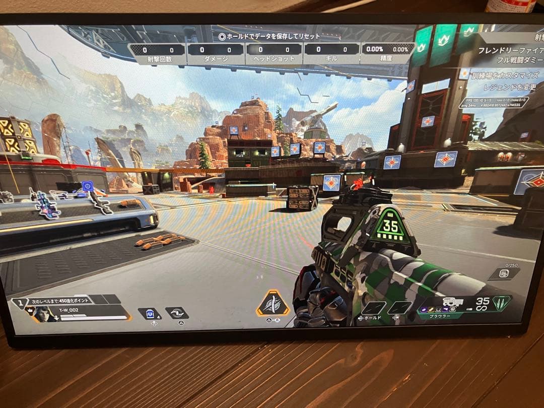 UPERFECT 18.5インチ モバイルモニター FHD 120Hz