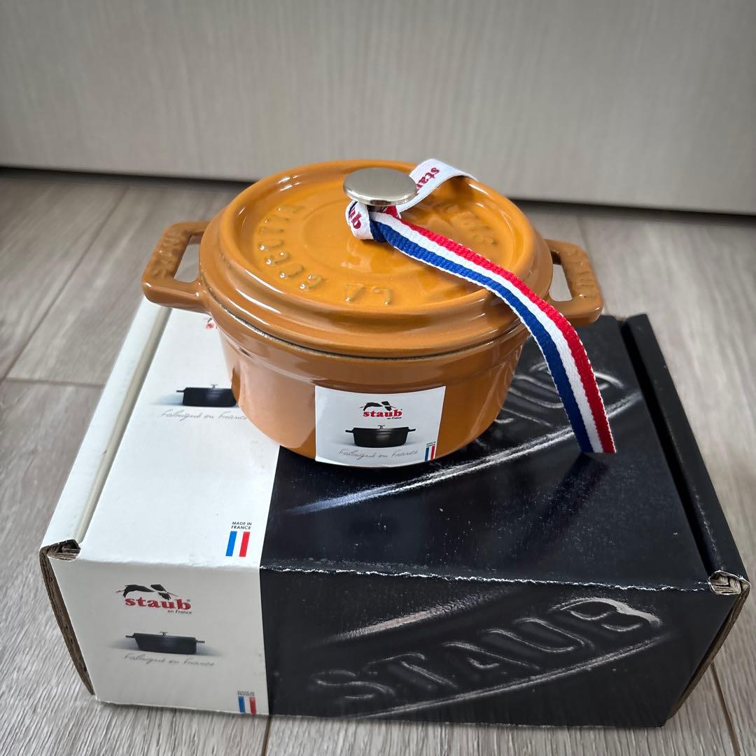 STAUB ラウンドココット マスタード