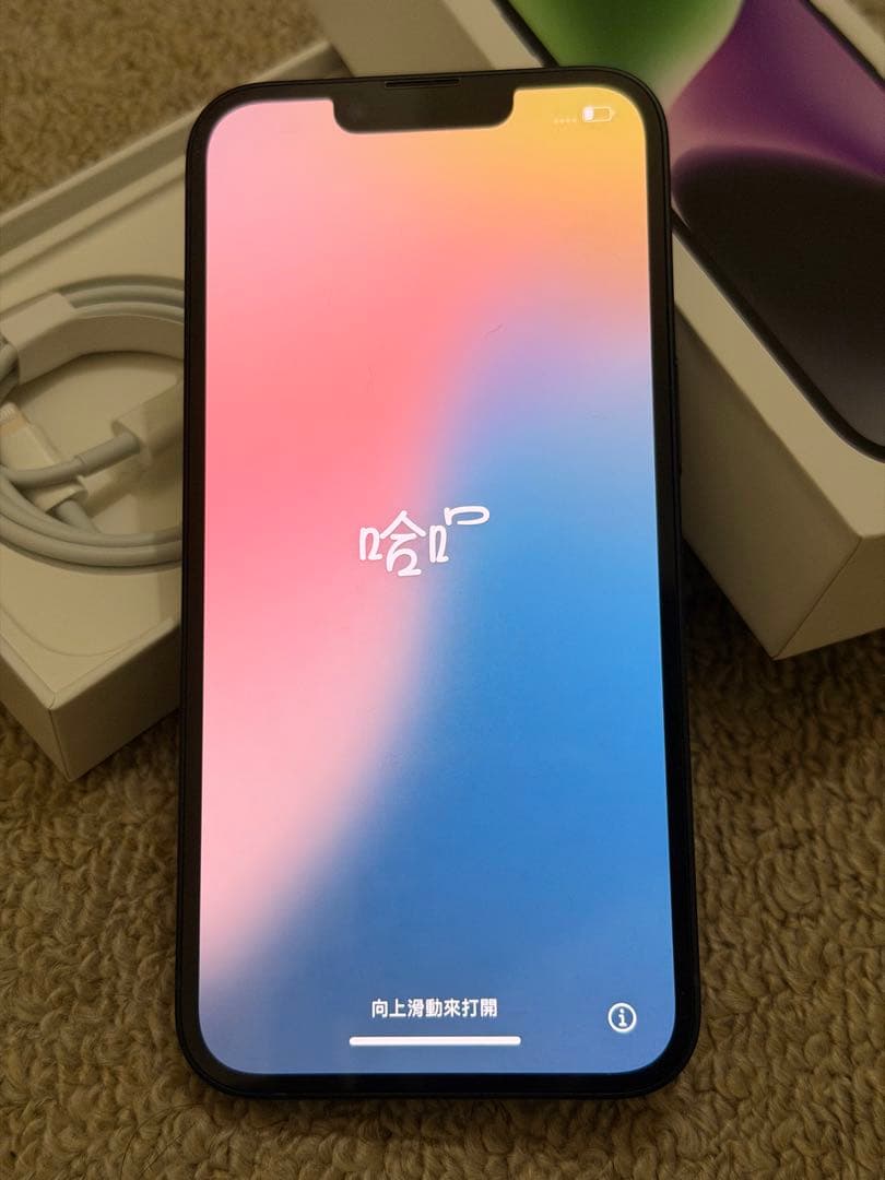 iPhone 14 128GB SIMフリー　ミッドナイト