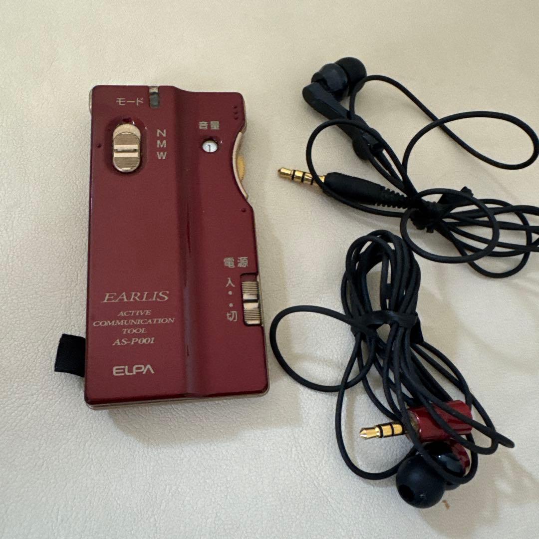 ELPAエルパ イヤホンマイク式集音器 EARLISイヤリス AS-P001
