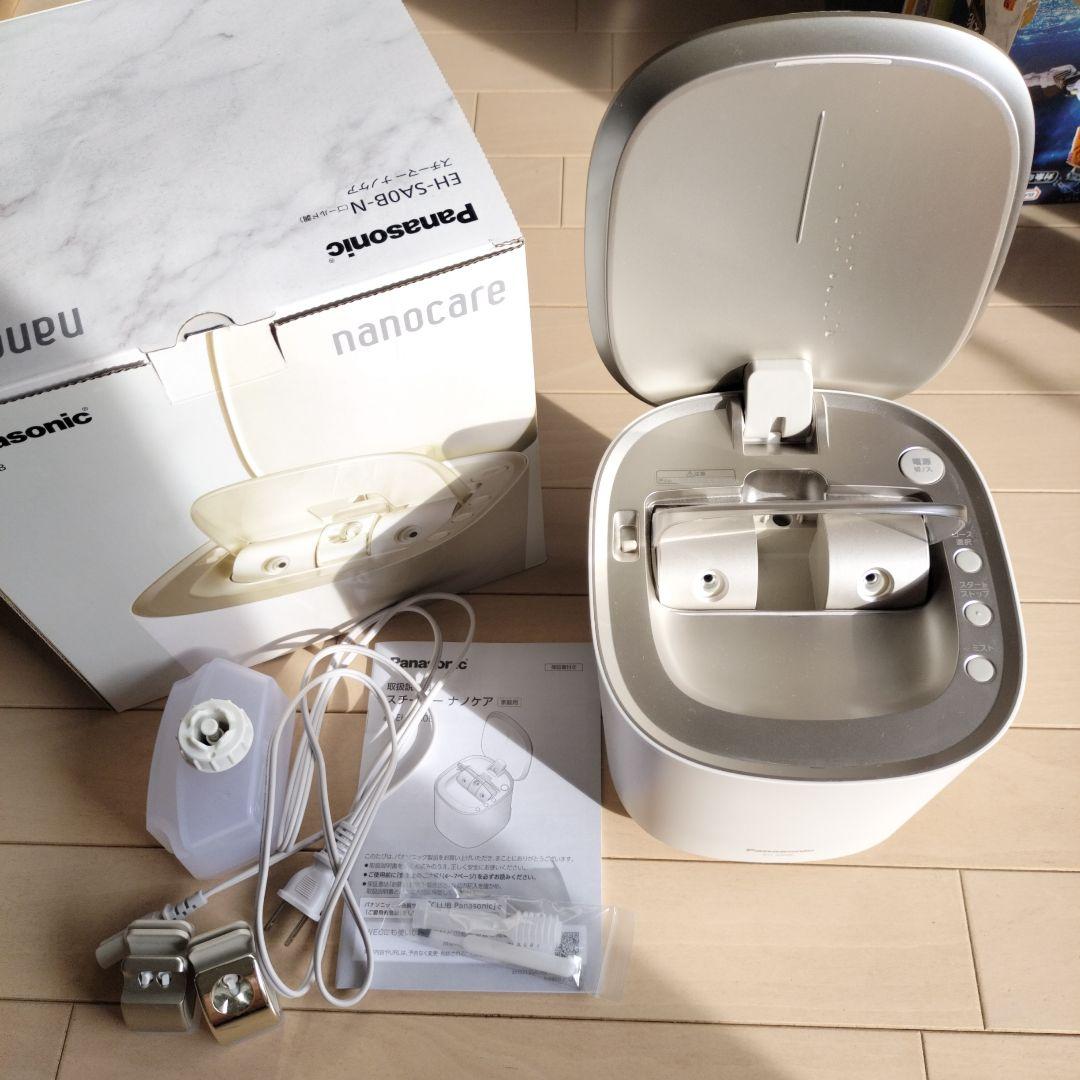 【美品】Panasonic フェイススチーマー EH-SA40B
