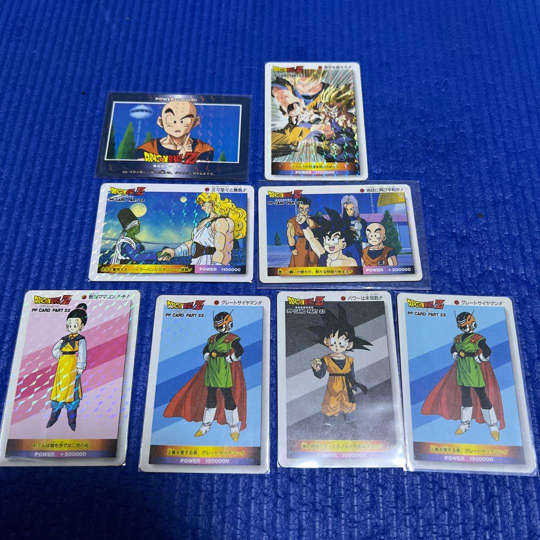 ドラゴンボール　アマダ　ノーマルキラ　まとめ