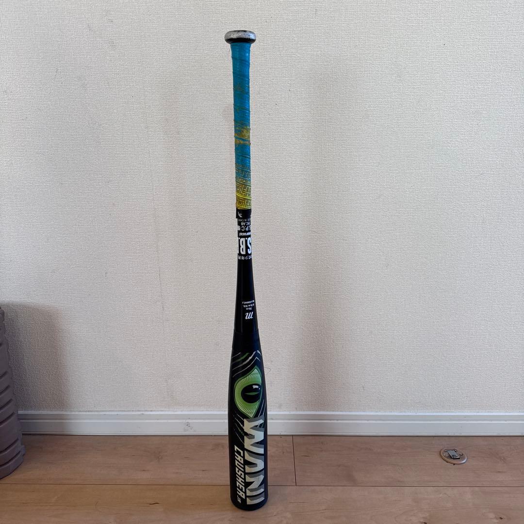 WANI CRUSHER 軟式バット 78cm 少年用