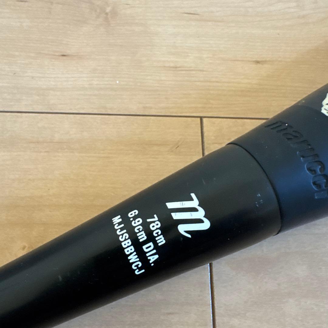 WANI CRUSHER 軟式バット 78cm 少年用