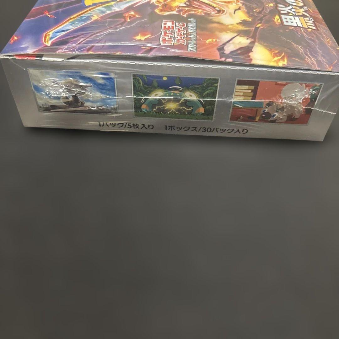 ポケモンカード　黒炎の支配者　box シュリンク付き