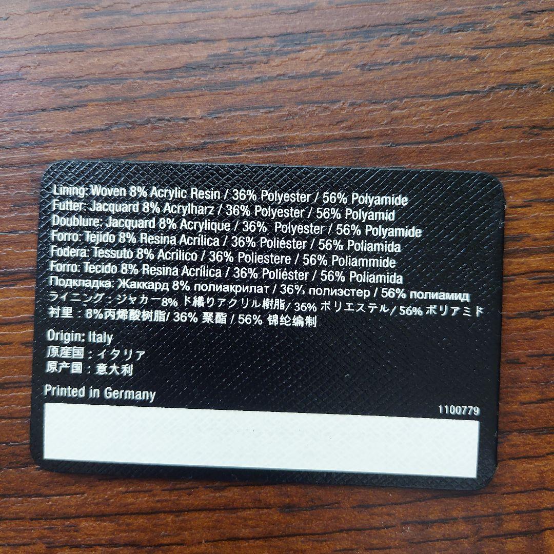 MONTBLANC 名刺入れ