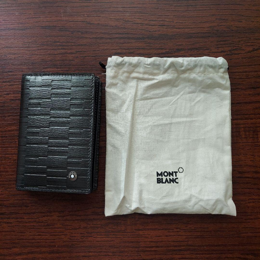 MONTBLANC 名刺入れ