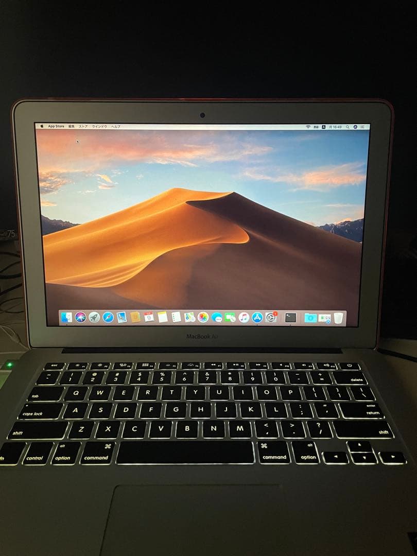 ジャンク品 Apple MacBook Air A1469