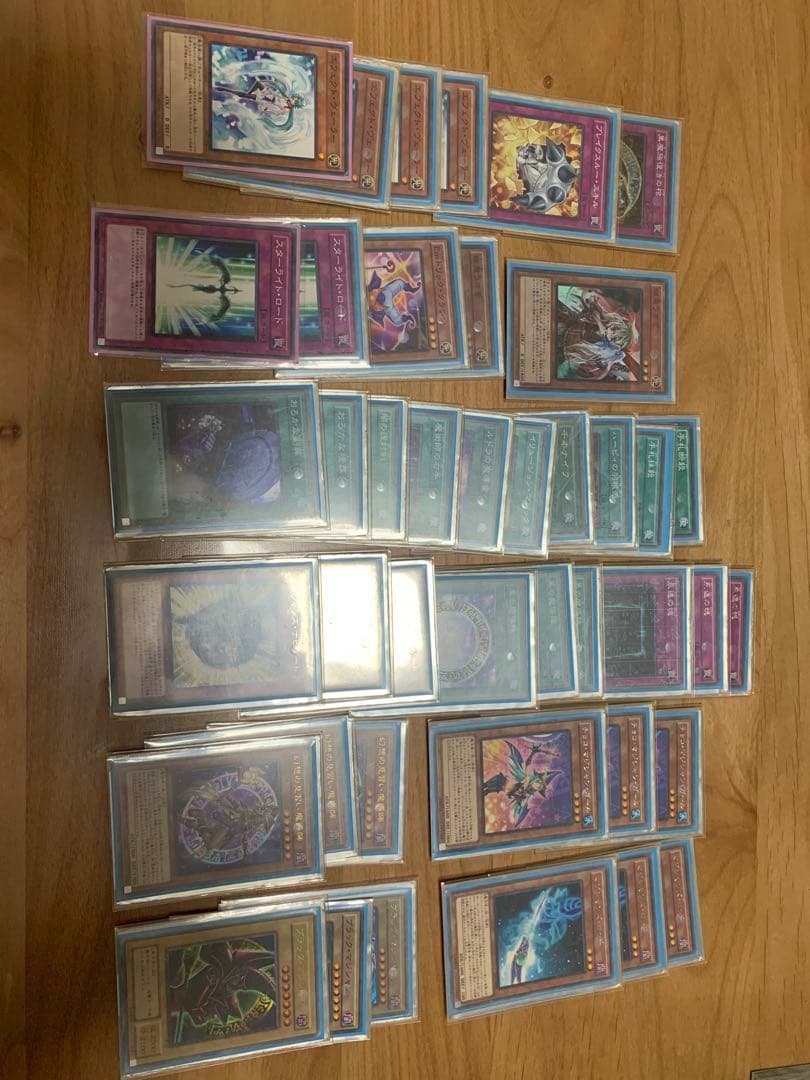 遊戯王OCG デッキ引退セット