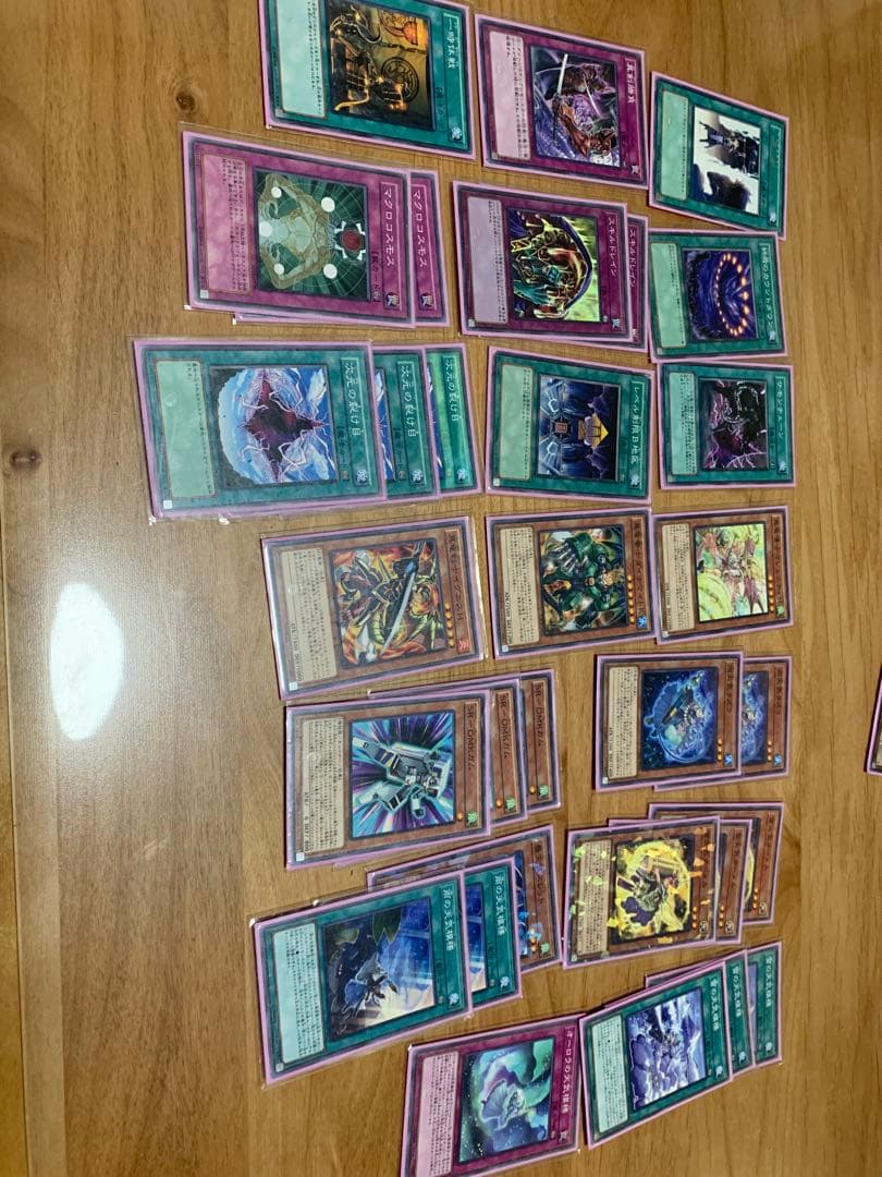 遊戯王OCG デッキ引退セット