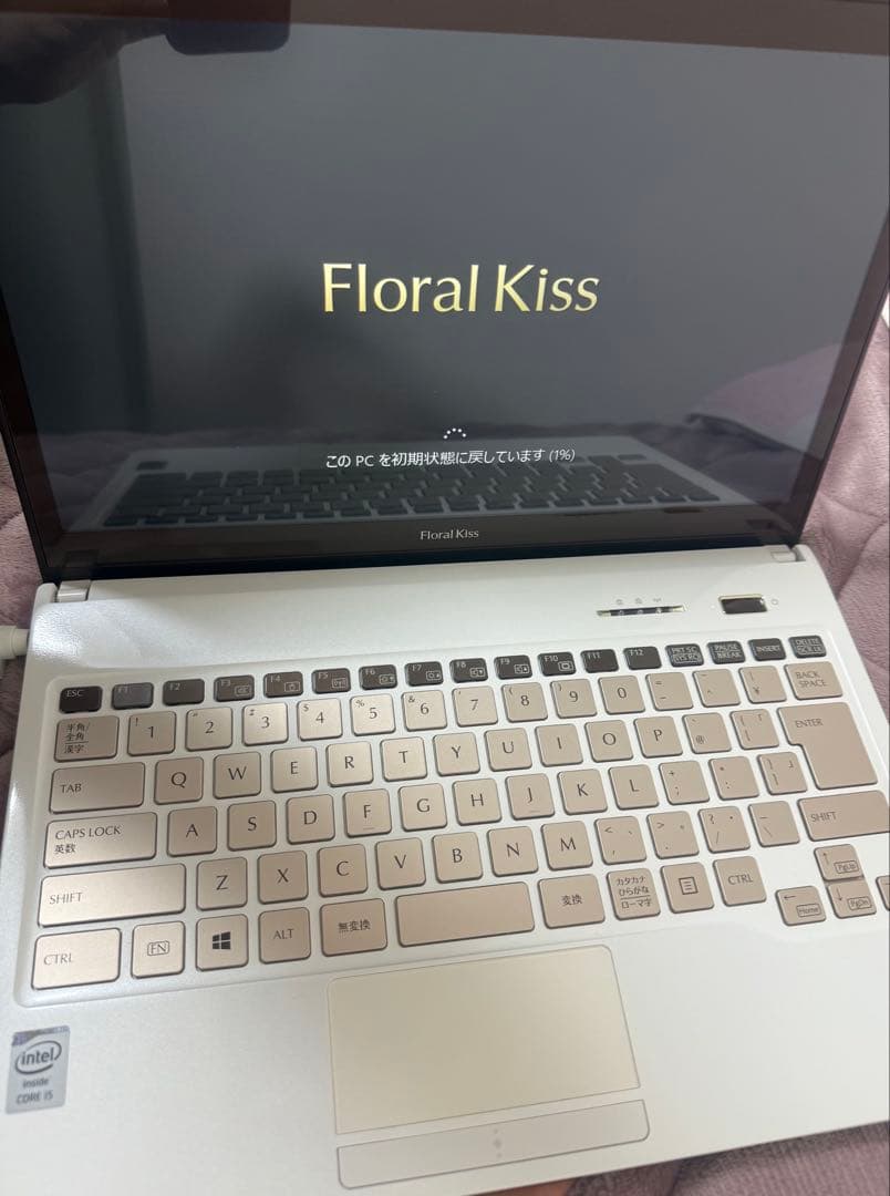 FUJITSU 富士通 ノートパソコン Floral Kiss （ブラウン）