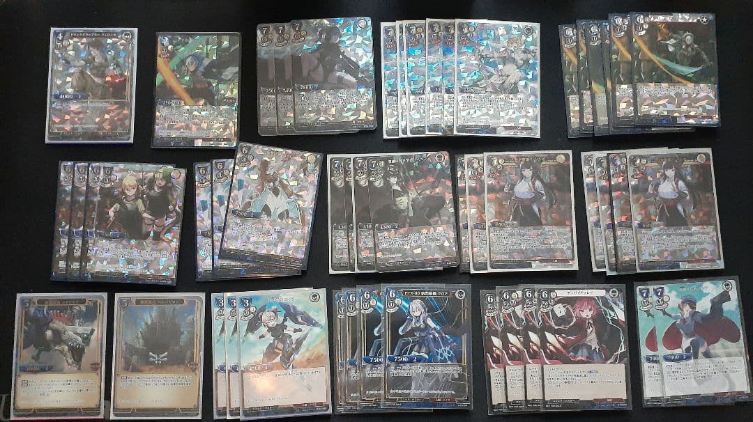 ビルディバイド　青、青白、青黒Sレア以上まとめ売り