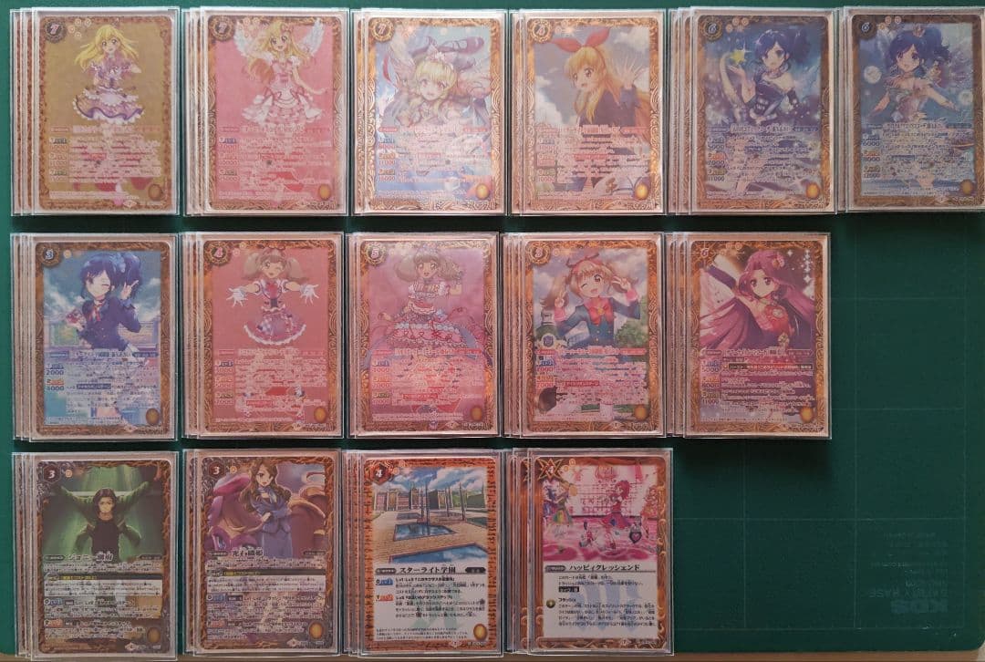 アイカツ アイカツ ほぼ全種 デッキ 調整パーツ まとめ売り