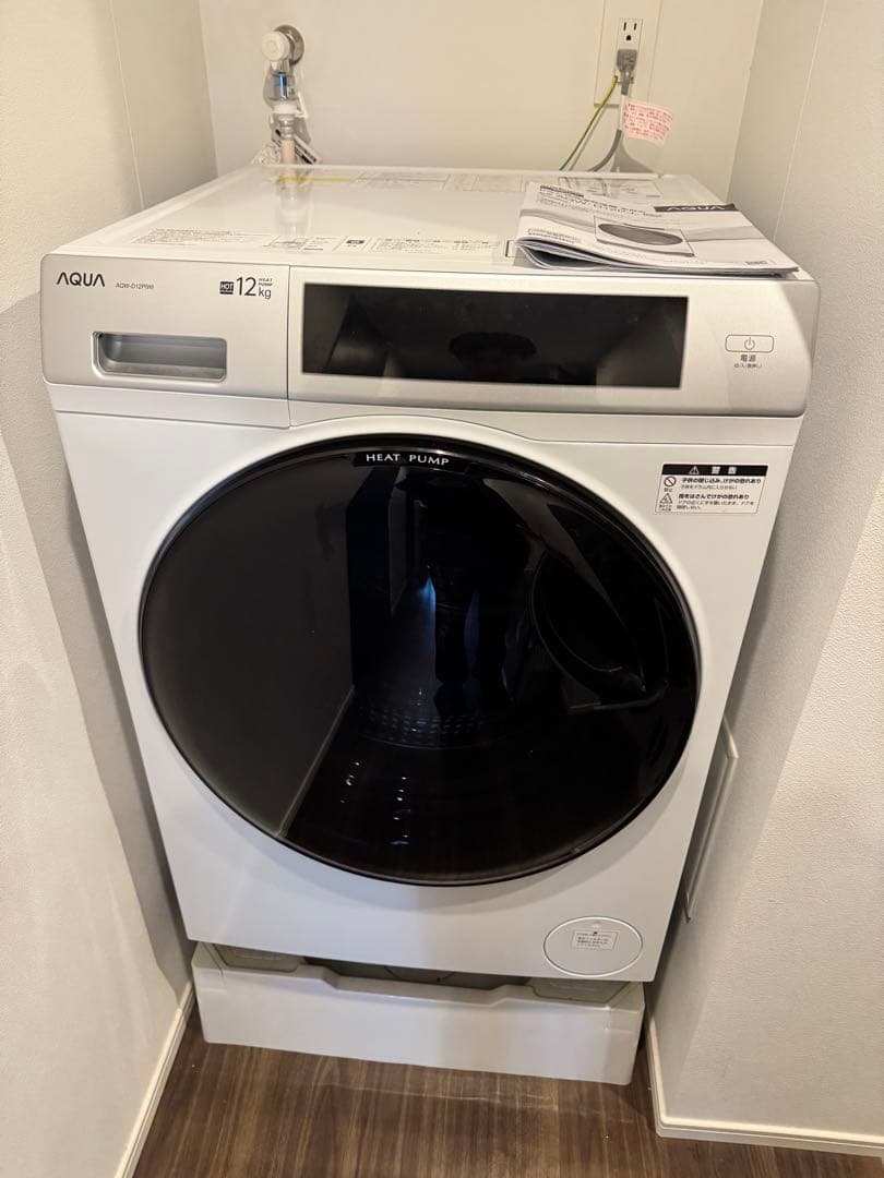 【osayu】AQUA ドラム式洗濯機 12kg AQW-D12P(W)