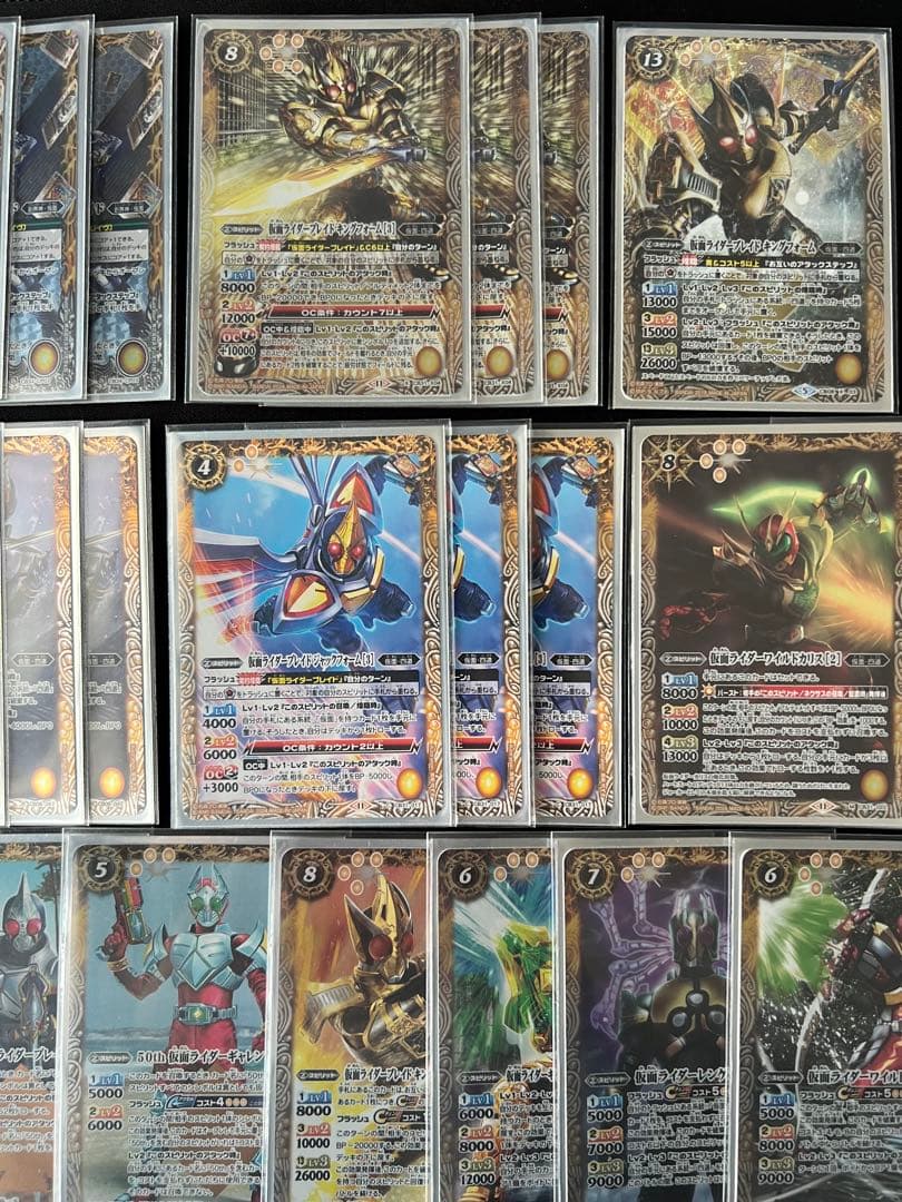 仮面ライダーブレイド　契約デッキ