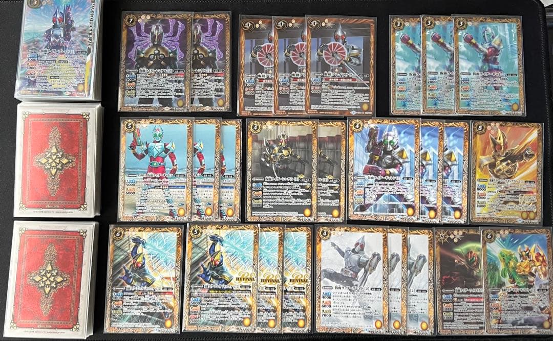 仮面ライダーブレイド　契約デッキ