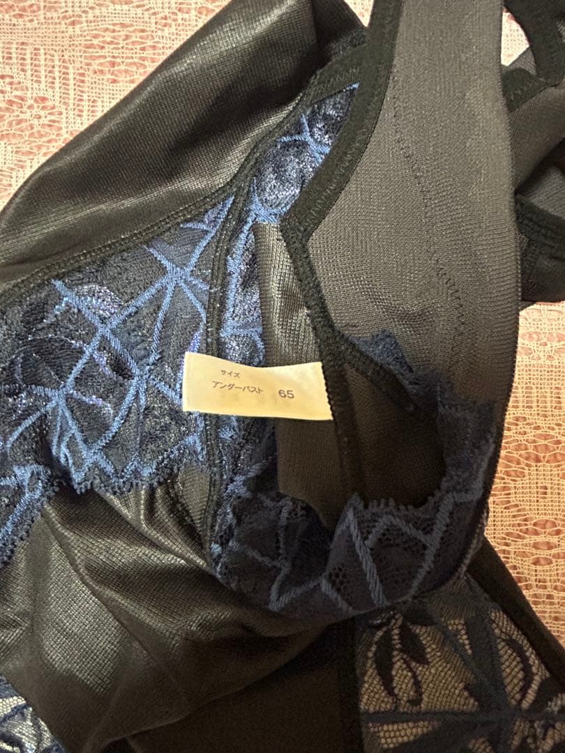 【マルコ】カーヴィシャス ボディシェイプスーツ