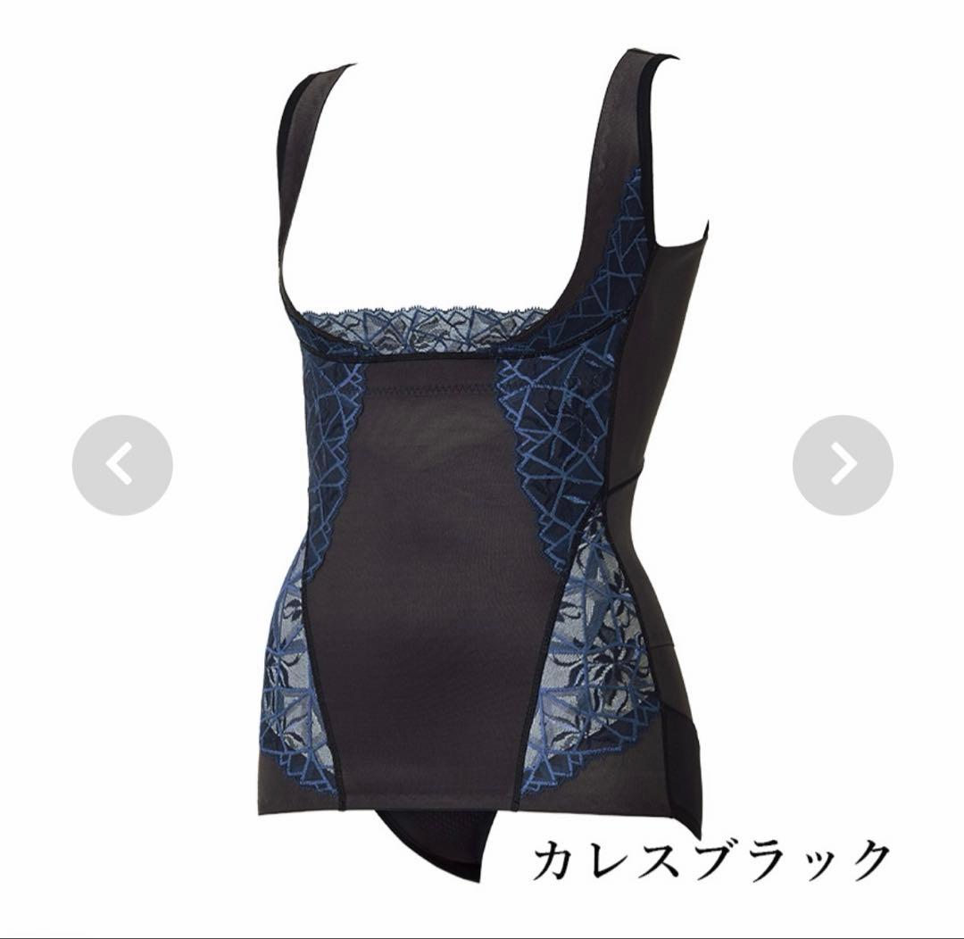 【マルコ】カーヴィシャス ボディシェイプスーツ