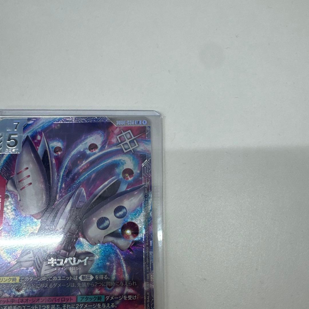 最安‼️ ニュータイプチャレンジ　優勝プロモ　キュベレイ