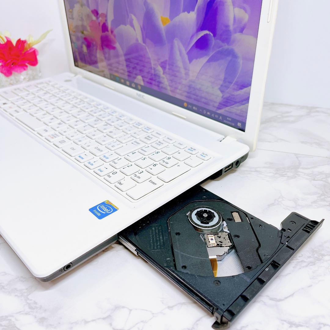 美品❤️ 【初心者・即使用可】NEC 白色 手軽にスタート♪設定済み 中古パソコン