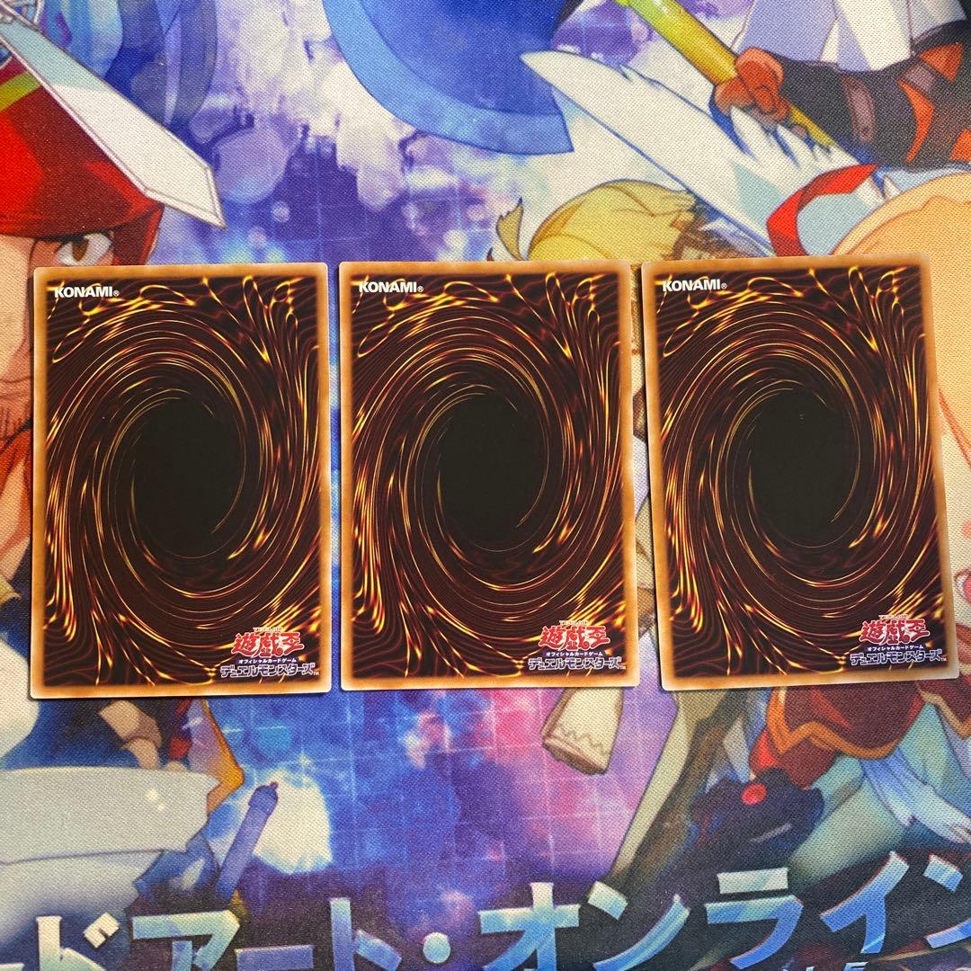 M・HEROファウンティン シークレット 3枚 プレミアムパック2026 ③