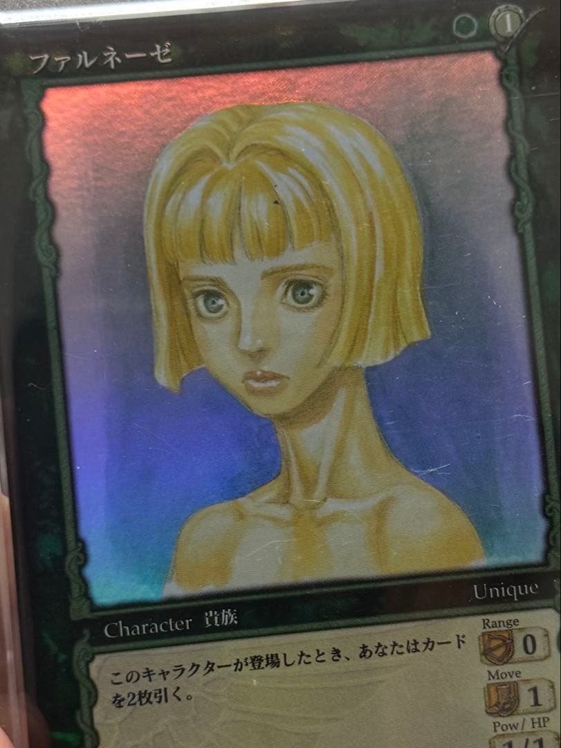 非売品　ベルセルクtcg ファルネーゼ　パラレルカード　プロモ配布
