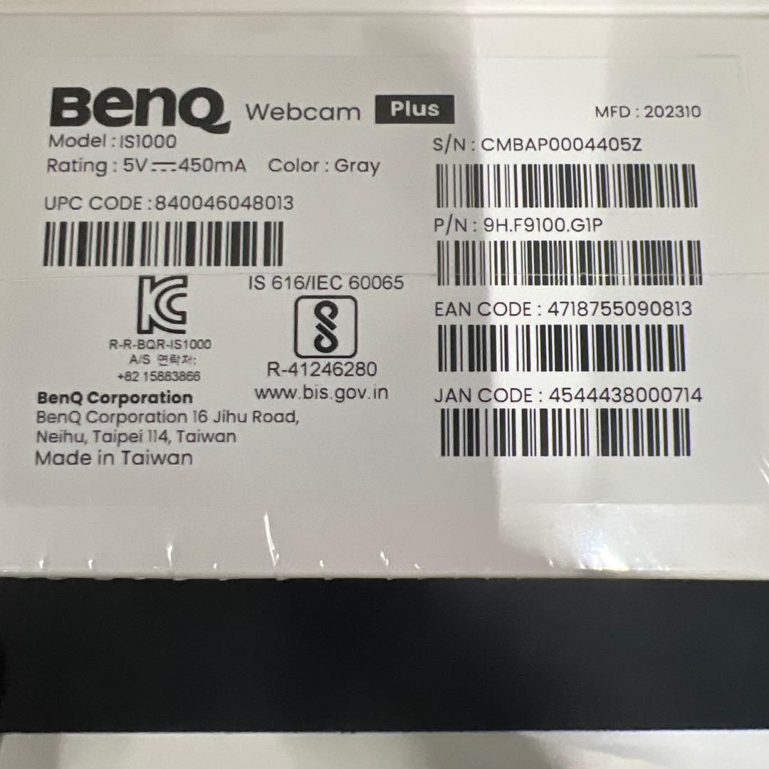 BenQ ideaCam S1 Plus ライブデモウェブカメラ