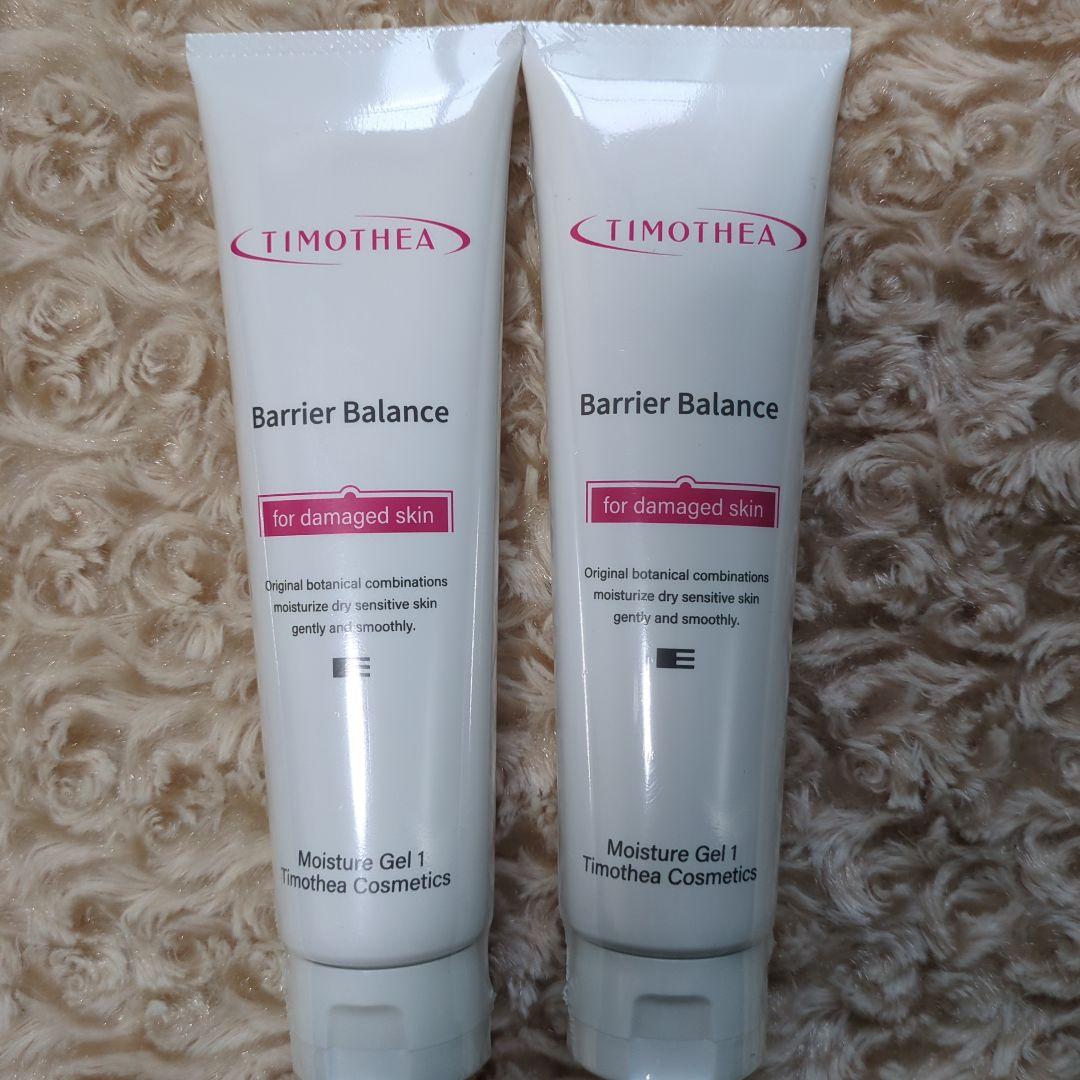 ティモティア　TIMOTHEA Barrier Balance 150g