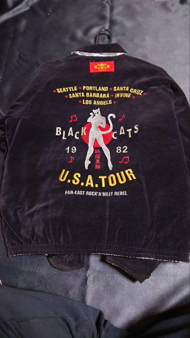 稀少　クリームソーダ　ブラックキャッツ　襟付き　別珍　スカジャン　Lサイズ