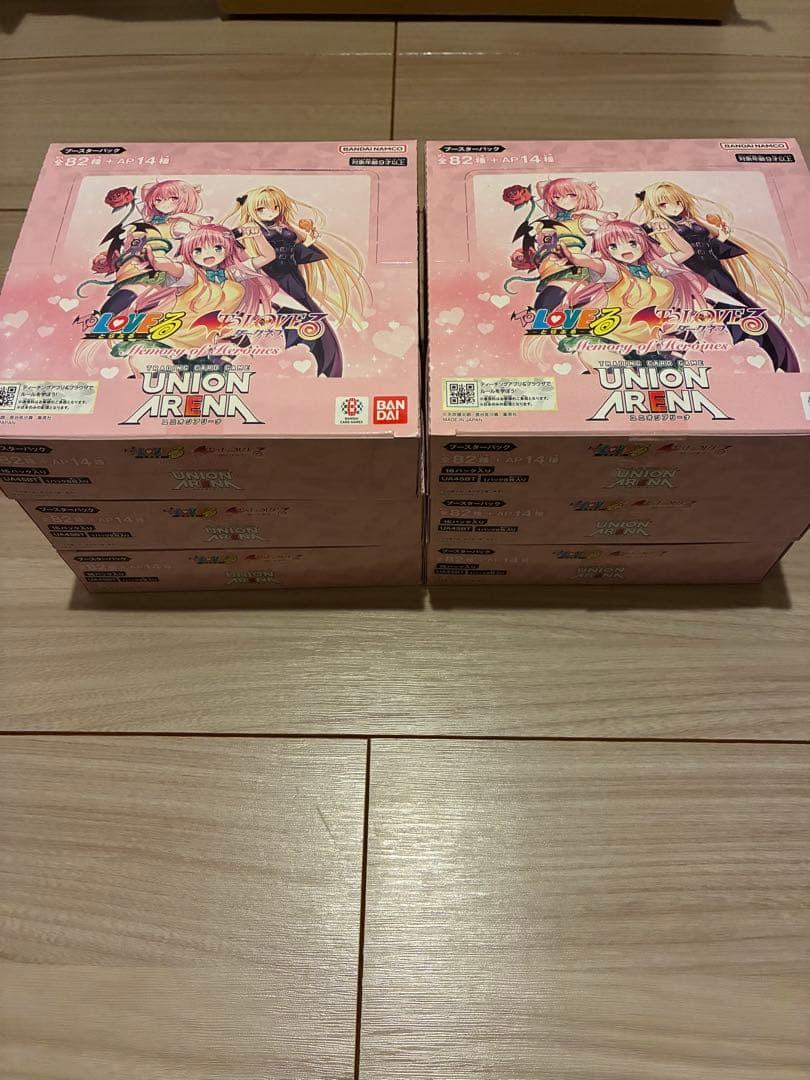 【新品未開封テープ付き】ユニオンアリーナ ToLOVEる 6BOX