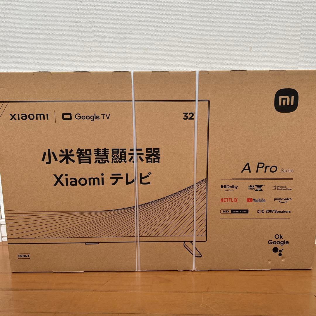 Xiaomi チューナーレスTV 32インチ[新品・未使用]