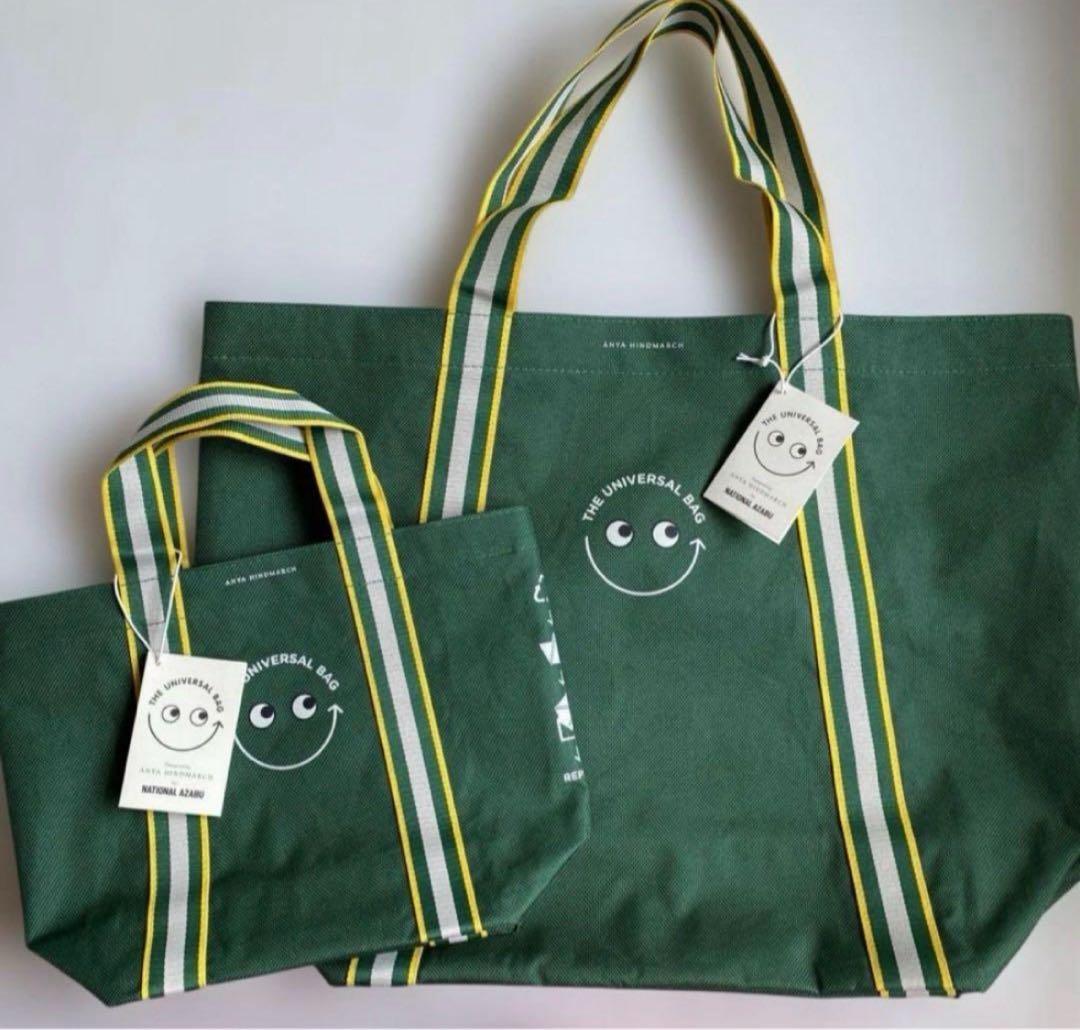 ナショナル麻布 ×アニヤハインドマーチ エコバッグ ミニ＆ラージセット