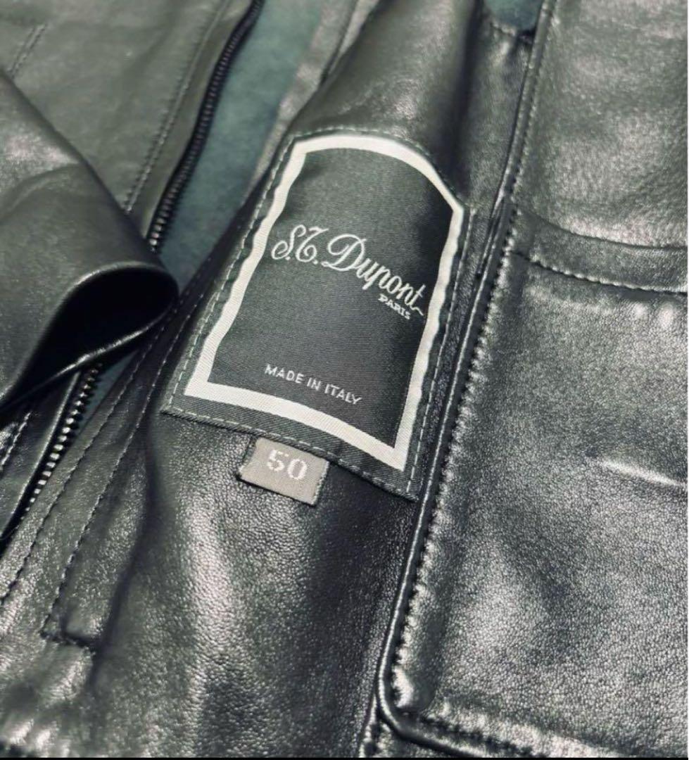 S.T. Dupont レザージャケット